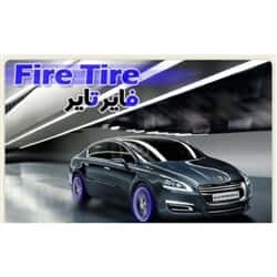 رینگ خودرو، تزئینات   فایر تایر Fire Tire54439thumbnail